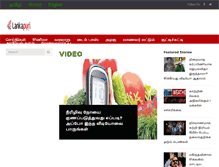 Tablet Screenshot of lankapuri.com